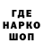 МДМА VHQ Fedor Radrigis