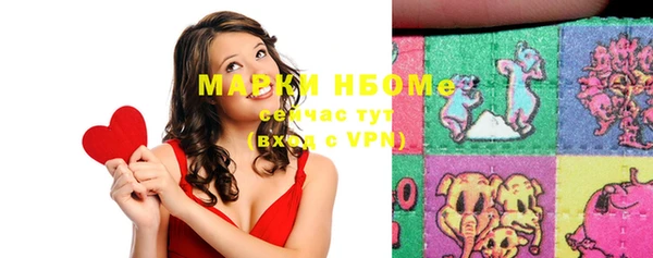 кокс Баксан