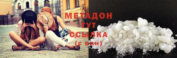 кокс Баксан