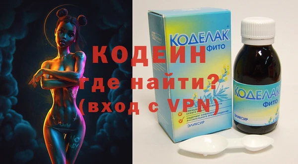 кокс Баксан