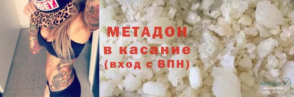 кокс Баксан