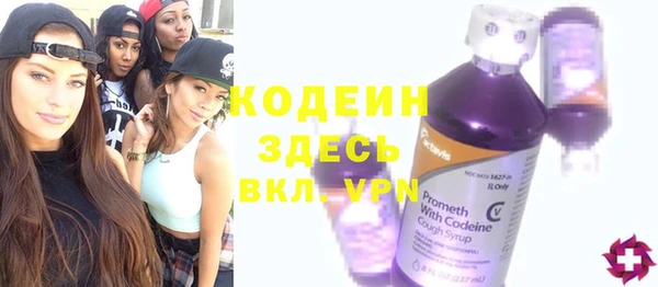 кокс Баксан