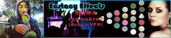 кокс Баксан