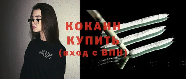скорость Приозерск
