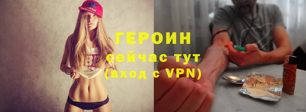 амфетамин Балабаново