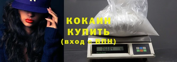 кокс Баксан