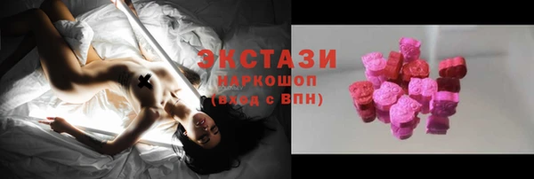 кокс Баксан
