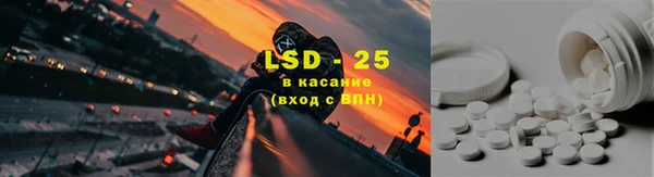 кокс Баксан